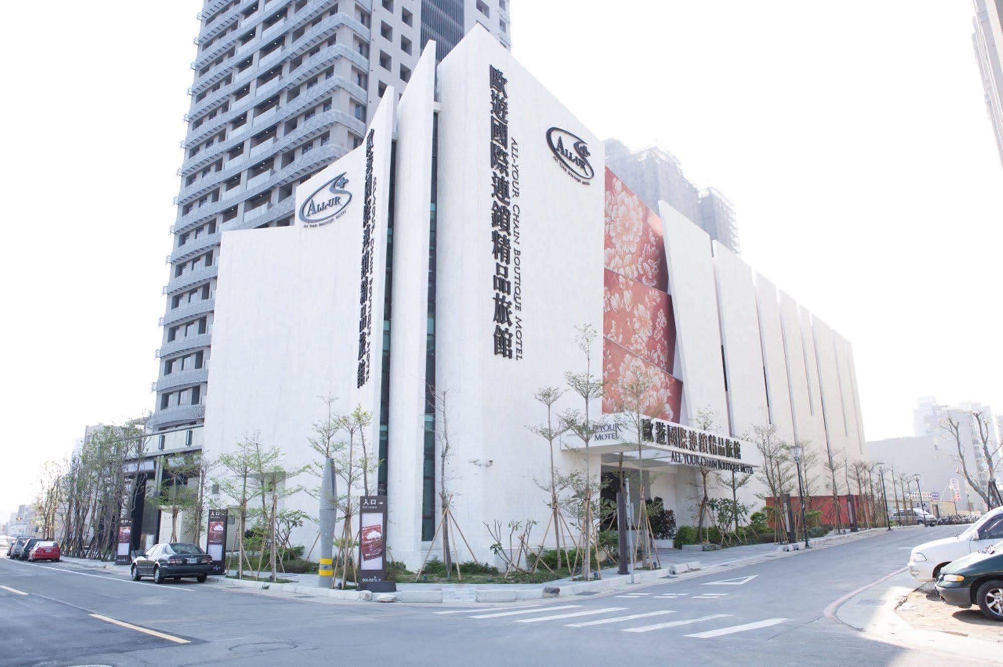 All-Ur Boutique Motel-Hsin Chu Branch Cidade de Hsinchu Exterior foto