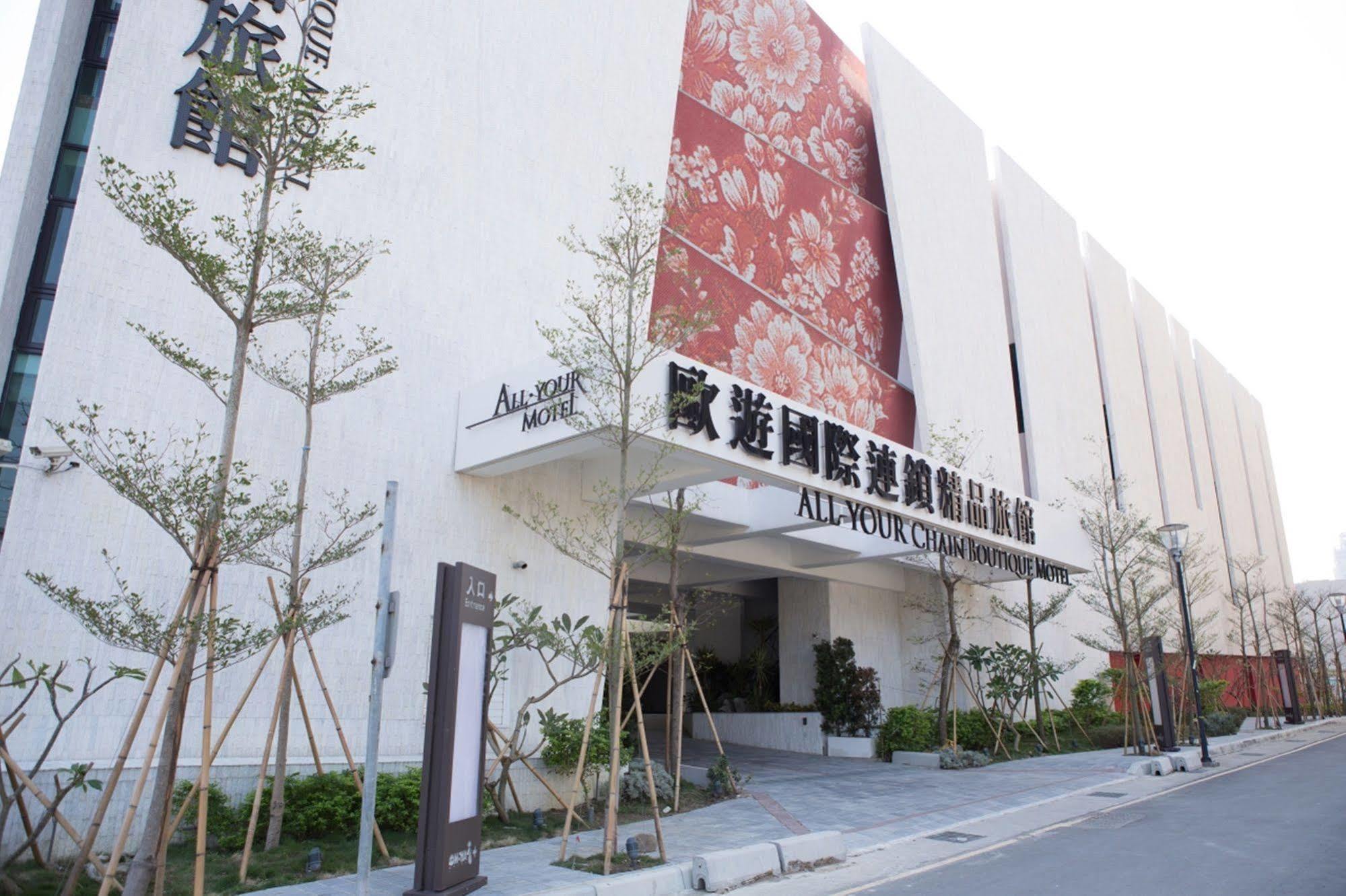 All-Ur Boutique Motel-Hsin Chu Branch Cidade de Hsinchu Exterior foto
